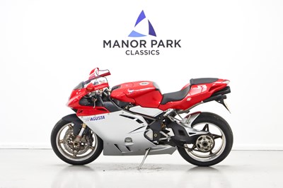 Lot 258 - 2000 MV Agusta F4 750 S