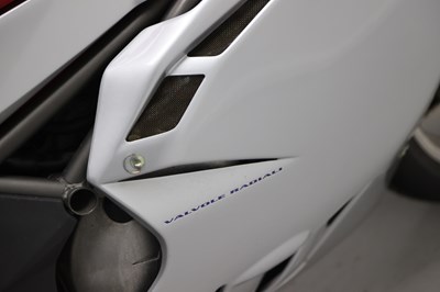Lot 258 - 2000 MV Agusta F4 750 S