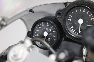 Lot 213 - 1988 Honda NSR250
