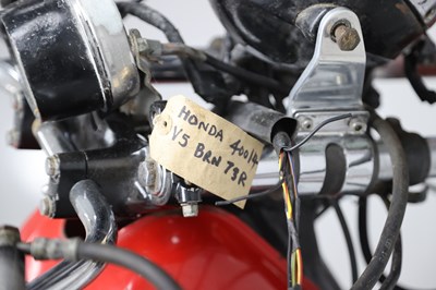Lot 246 - 1977 Honda CB400F