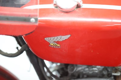 Lot 236 - 1977 Honda CB550