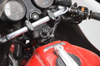 Lot 215 - 1982 Suzuki GS650G