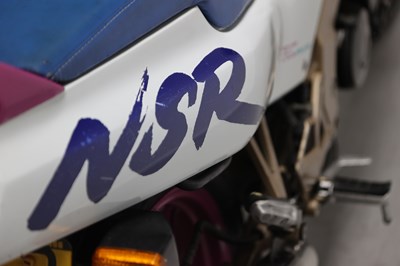 Lot 223 - 1999 Honda NSR125FM Alcast