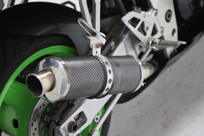 Lot 241 - 1994 Kawasaki ZXR750 L