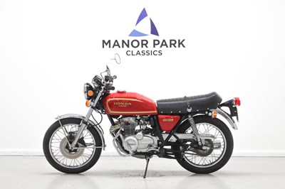 Lot 233 - 1978 Honda CB400F