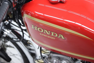 Lot 233 - 1978 Honda CB400F