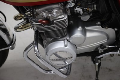 Lot 233 - 1978 Honda CB400F