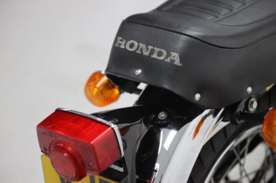 Lot 233 - 1978 Honda CB400F