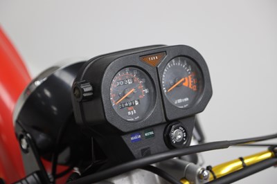 Lot 255 - 1982 Suzuki TS125 ERZ
