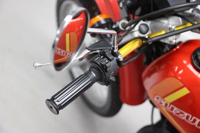 Lot 255 - 1982 Suzuki TS125 ERZ