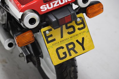 Lot 222 - 1988 Suzuki RG500 Gamma