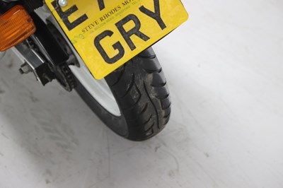 Lot 222 - 1988 Suzuki RG500 Gamma