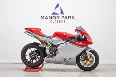 Lot 205 - 2011 MV Agusta F4