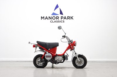 Lot 249 - 1985 Yamaha LB80 Chappy