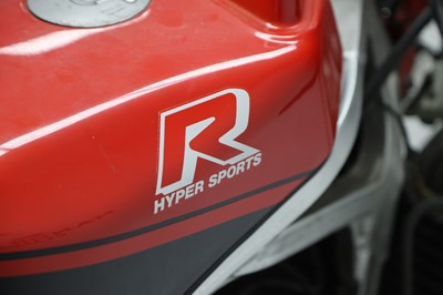 Lot 96 - 1986 Suzuki GSXR750F