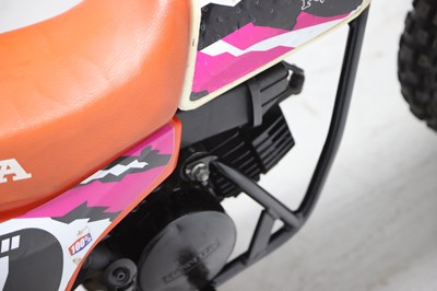 Lot 29 - 1980s Honda QR50