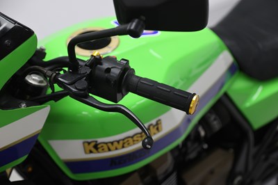 Lot 4 - 1999 Kawasaki ZRX400
