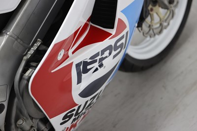 Lot 5 - 1989 Suzuki RGV250 VJ21