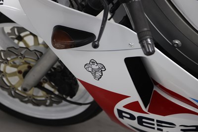 Lot 5 - 1989 Suzuki RGV250 VJ21