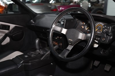 Lot 210 - 1985 Toyota MR2