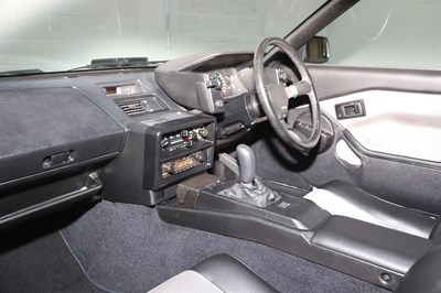 Lot 210 - 1985 Toyota MR2