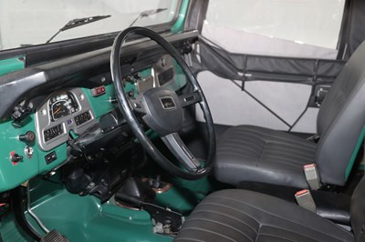 Lot 258 - 1982 Toyota Land Cruiser BJ42
