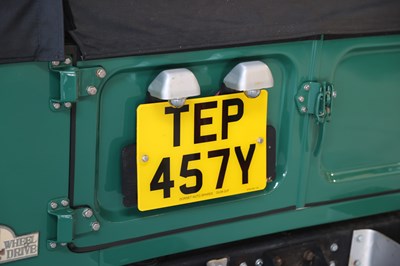 Lot 258 - 1982 Toyota Land Cruiser BJ42