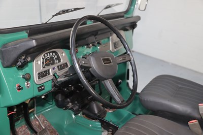 Lot 258 - 1982 Toyota Land Cruiser BJ42
