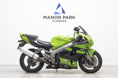 Lot 101 - 1999 Kawasaki ZX-7R Ninja