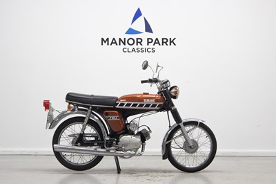 Lot 32 - 1975 Yamaha FS1-E