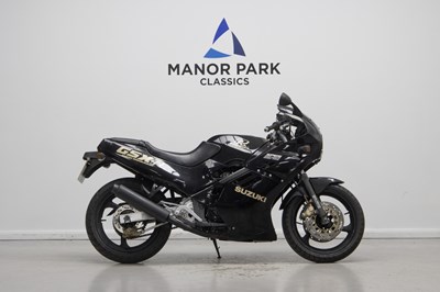 Lot 119 - 1987 Suzuki GSXR250 GJ72A