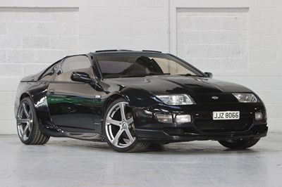 Lot 285 - 1989 Nissan Fairlady