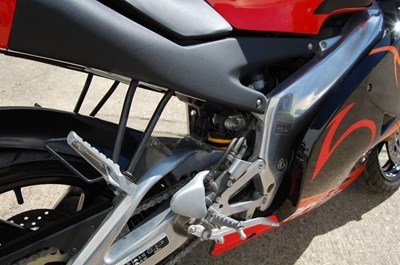 Lot 110 - 2005 Aprilia RS125