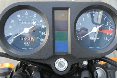 Lot 129 - 1982 Honda 250N Super Dream
