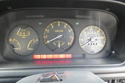 Lot 126 - 1986 Mazda RX7
