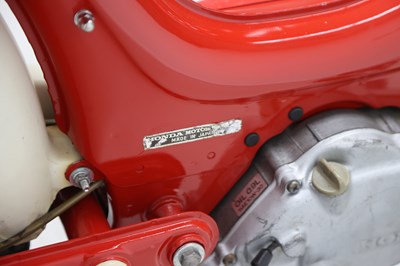 Lot 9 - 1968 Honda PC50