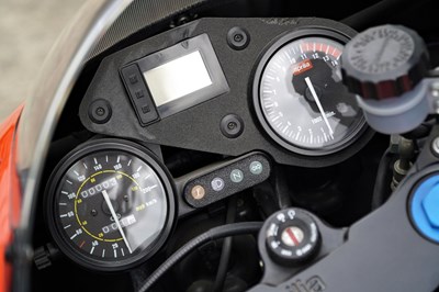 Lot 105 - 2005 Aprilia RS125