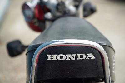 Lot 102 - 1988 Honda DAX