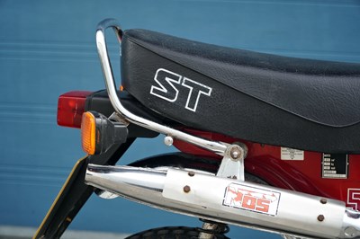 Lot 102 - 1988 Honda DAX