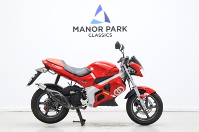 Lot 1 - 2001 Gilera DNA 50