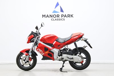 Lot 1 - 2001 Gilera DNA 50