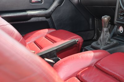 Lot 265 - 1996 Audi S2 Coupe