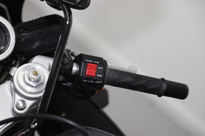 Lot 18 - 1994 Suzuki GSXR1100 WR