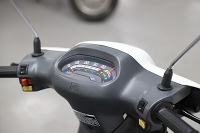 Lot 46 - 1989 Honda SA50 Vision Met-In