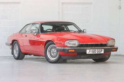 Lot 243 - 1991 Jaguar XJS 4.0
