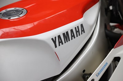 Lot 61 - 1986 Yamaha FZR400 Genesis
