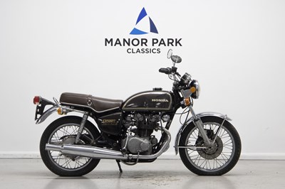 Lot 79 - 1975 Honda CB500T