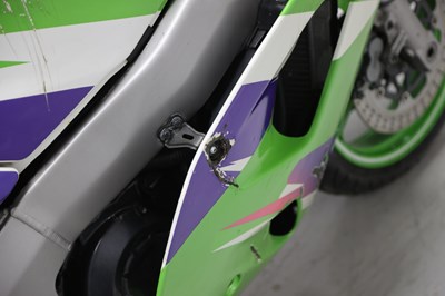 Lot 66 - 1995 Kawasaki ZXR750R Ninja