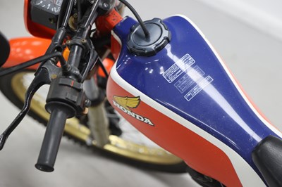 Lot 41 - 1980s Honda TLR200