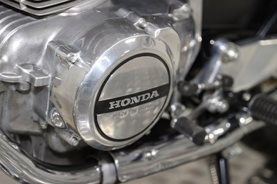 ホンダ CB250Nエンジン Lot 69 - 1978 Honda CB250N Super Dream